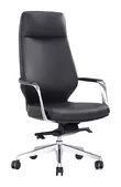 Leather Highback Office Chair