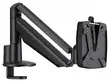 Single Monitor Arm