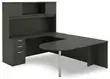 U Shaped Peninsula Desk with Hutch