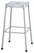 Metal Bar Height Stool