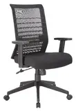 Ergonomic Office Chair