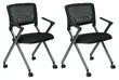 Mesh Nesting Chair - 2 Pack
