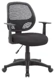 Desk Chair