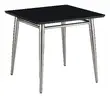 Black End Tables