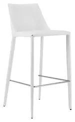 Minimalist Leather Bar Stool