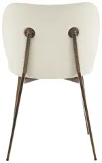 Contemporary Chair - Set of 2