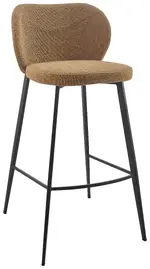 Contemporary Bar Stool