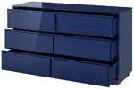 Modern Glossy Sideboard