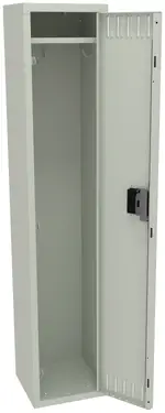 Single Locker