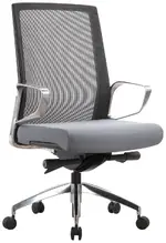 Executive Task Chair with Gray Seat Cover