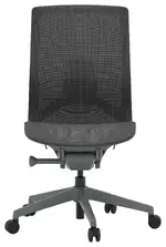 Mesh Office Chair