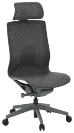 Mesh Office Chair with Headrest