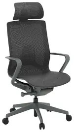 Office Chair with Headrest