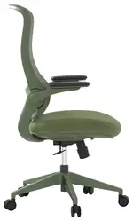 Ergonomic High Back Office Chair