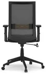 Modern Desk Chair