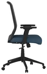 Modern Desk Chair
