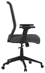 Modern Desk Chair