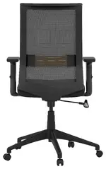 Modern Desk Chair