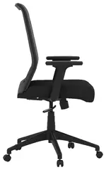 Modern Desk Chair