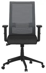 Modern Desk Chair