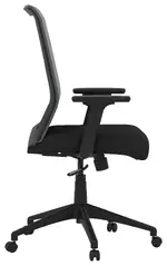 Modern Desk Chair