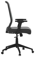 Modern Desk Chair