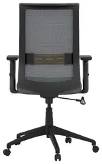 Modern Desk Chair