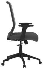 Modern Desk Chair