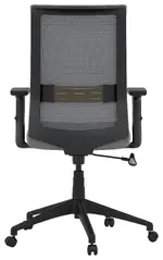 Modern Desk Chair