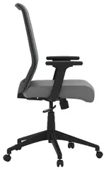 Modern Desk Chair