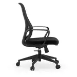 Mesh Back Office Chair