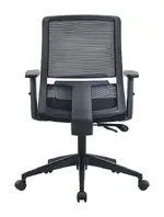 Mesh Back Office Chair