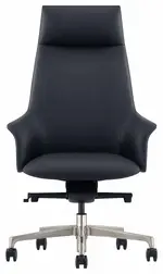 Flared Leather Highback Executive Chair
