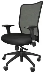 Basic Highback Office Chair