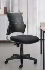 Compact Office Chair