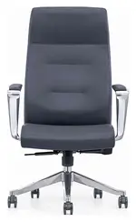 Highback Leather Conference Chair