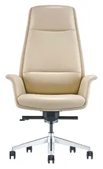 Flared Leather Highback Office Chair