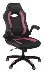 Ergonomic Gaming Chair