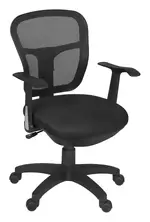 Mesh Back Desk Chair