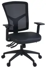 Mesh Back Office Chair