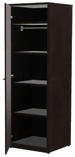 Vertical Storage Cabinet