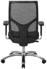 Mesh Back Office Chair