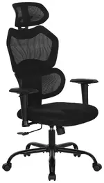 Mesh Back Office Chair with Headrest