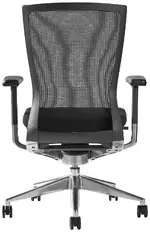 Modern Office Chair