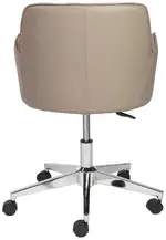 Modern Office Chair