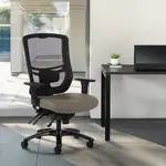 Ergonomic Office Chair