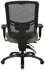 Ergonomic Office Chair