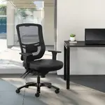 Ergonomic Office Chair