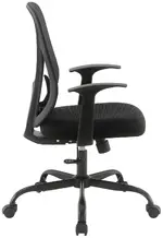 Mesh Back Office Chair