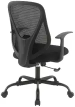 Mesh Back Office Chair